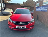 Used Vauxhall Astra