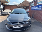 Used Vauxhall Astra