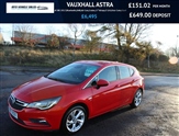 Used Vauxhall Astra