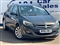 Vauxhall Astra Image 1