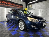 Vauxhall Astra Image 2