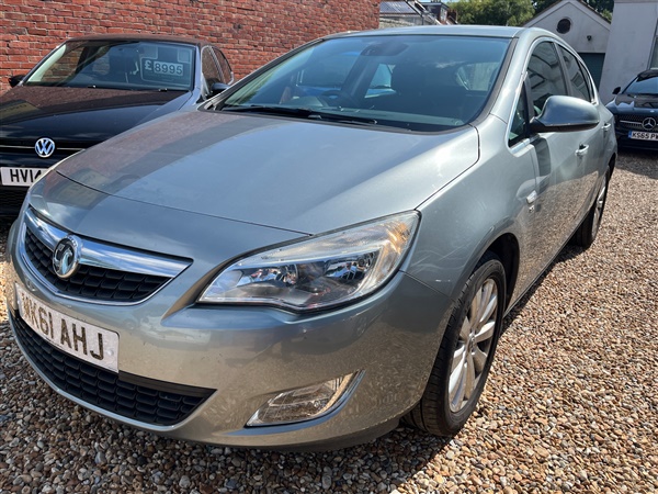 Large image for the Used Vauxhall Astra