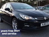 Used Vauxhall Astra