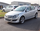 Used Vauxhall Astra