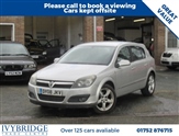 Used Vauxhall Astra