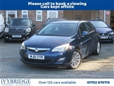 Used Vauxhall Astra