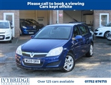 Used Vauxhall Astra