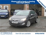 Used Vauxhall Astra
