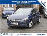 Used Vauxhall Astra
