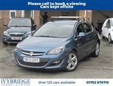 Used Vauxhall Astra