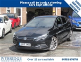 Used Vauxhall Astra