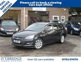 Used Vauxhall Astra