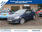 Used Vauxhall Astra Used Vauxhall Astra
