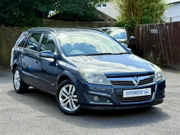 Large image for the Used Vauxhall ASTRA