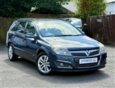 Used Vauxhall Astra