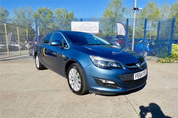 Large image for the Used Vauxhall ASTRA