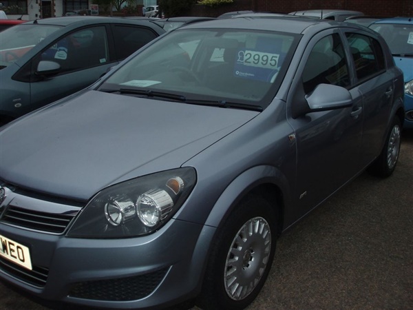 Large image for the Used Vauxhall ASTRA