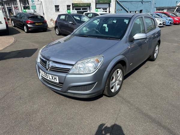 Large image for the Used Vauxhall ASTRA