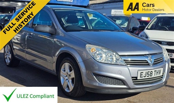Large image for the Used Vauxhall ASTRA