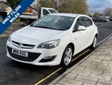 Used Vauxhall Astra Used Vauxhall Astra