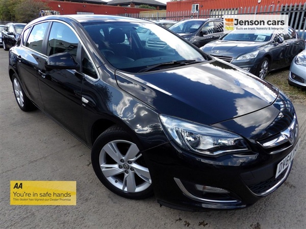 Large image for the Used Vauxhall ASTRA