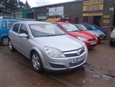 Used Vauxhall Astra