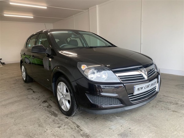 Large image for the Used Vauxhall ASTRA
