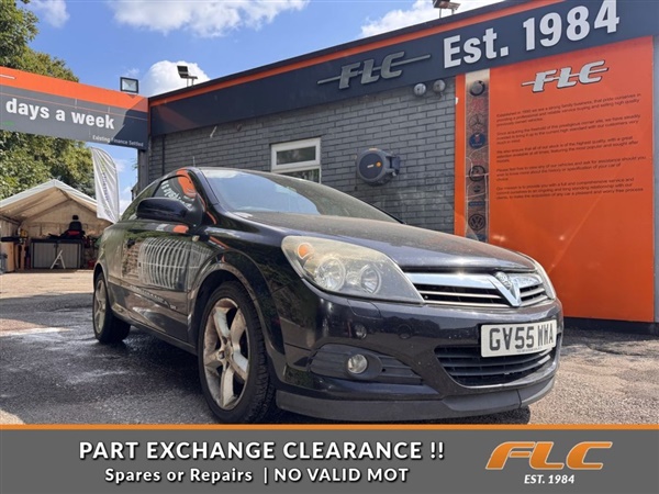 Large image for the Used Vauxhall ASTRA