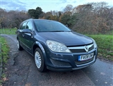 Used Vauxhall Astra Used Vauxhall Astra