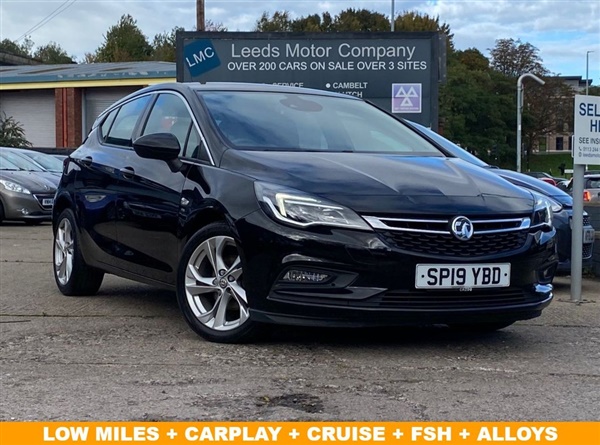 Large image for the Used Vauxhall ASTRA