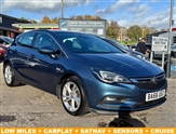 Used Vauxhall Astra Used Vauxhall Astra
