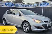 Used Vauxhall Astra