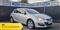 Vauxhall Astra Image 1