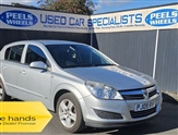 Vauxhall Astra Image 1