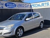 Vauxhall Astra Image 3