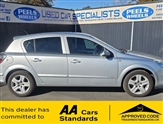 Vauxhall Astra Image 5