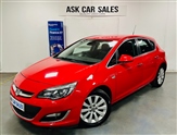 Used Vauxhall Astra Used Vauxhall Astra