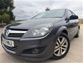 Used Vauxhall Astra