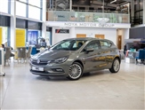 Used Vauxhall Astra