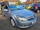 Used Vauxhall Astra