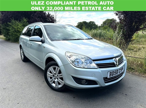 Large image for the Used Vauxhall ASTRA