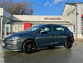 Used Vauxhall Astra Used Vauxhall Astra