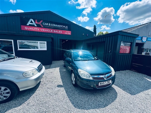 Large image for the Used Vauxhall ASTRA