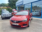 Used Vauxhall Astra