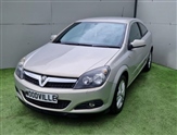 Used Vauxhall Astra