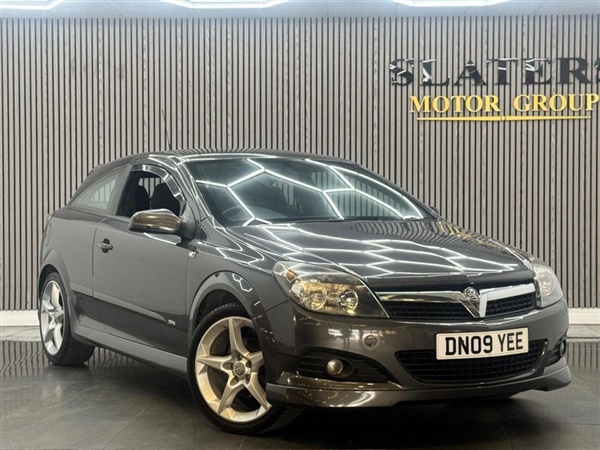 Large image for the Used Vauxhall ASTRA