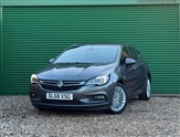 Used Vauxhall Astra Used Vauxhall Astra