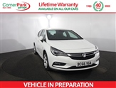 Used Vauxhall Astra