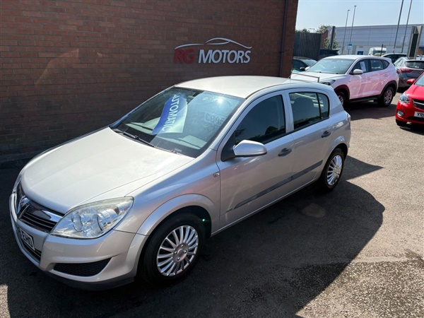 Large image for the Used Vauxhall Astra
