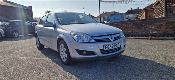 Large image for the Used Vauxhall Astra